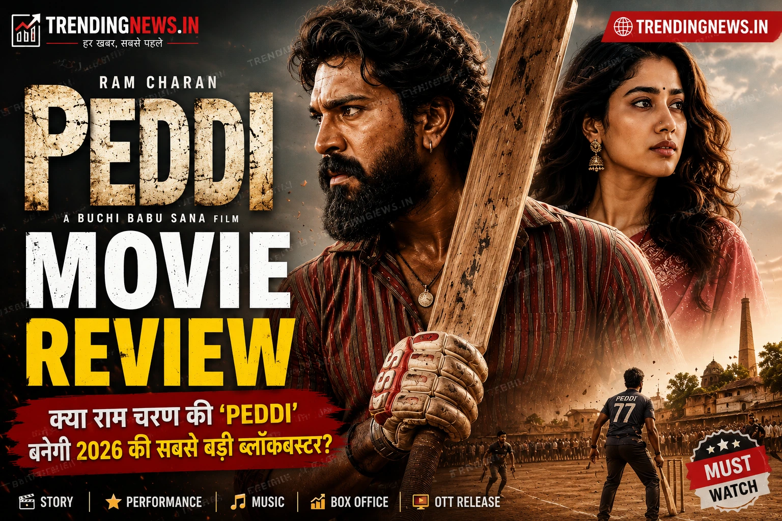 Peddi Movie Review Ram Charan Janhvi Kapoor 2026
